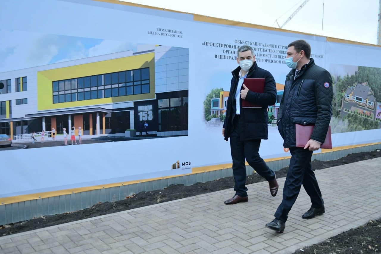 Администрации Краснодара передали земельный участок площадью 2,5 гектара под строительство школы