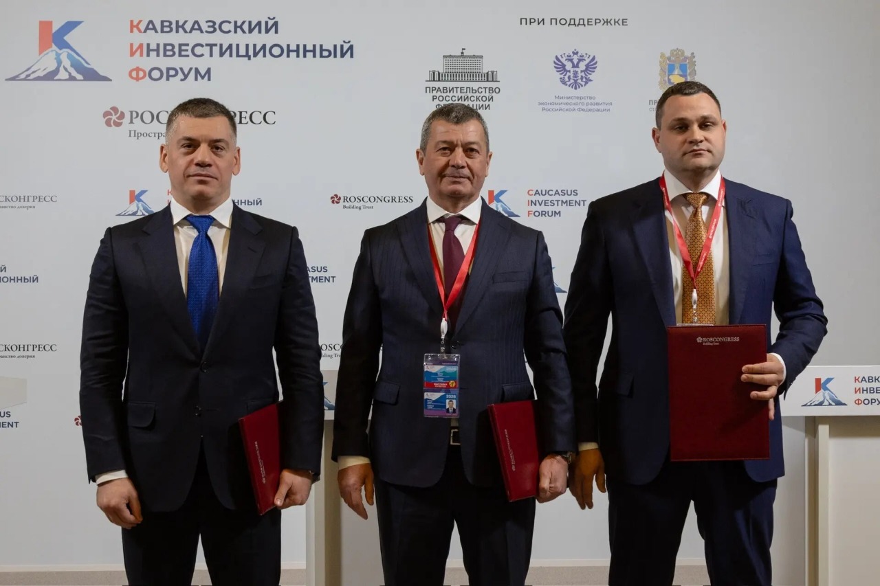 СК «Семья» примет участие в реализации туристско-рекреационного парка «Дегуакская поляна» в Адыгее