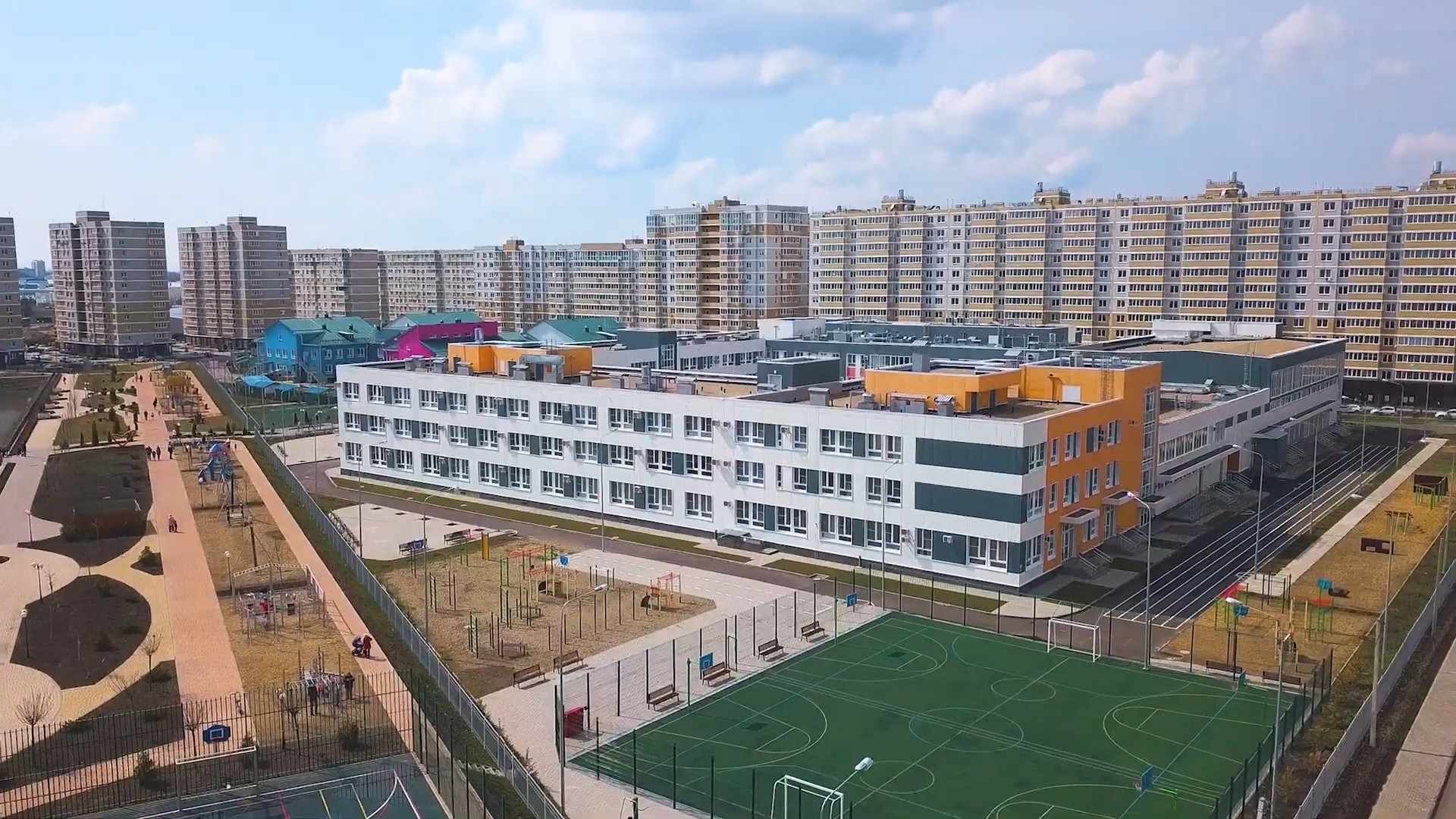 Видео о ЖК "Светлоград", Краснодар | Строительная компания "Семья"