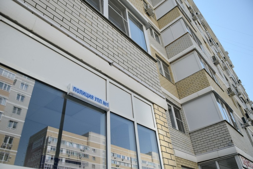 Полиция Краснодара получила ещё одно благоустроенное помещение для работы участковых
