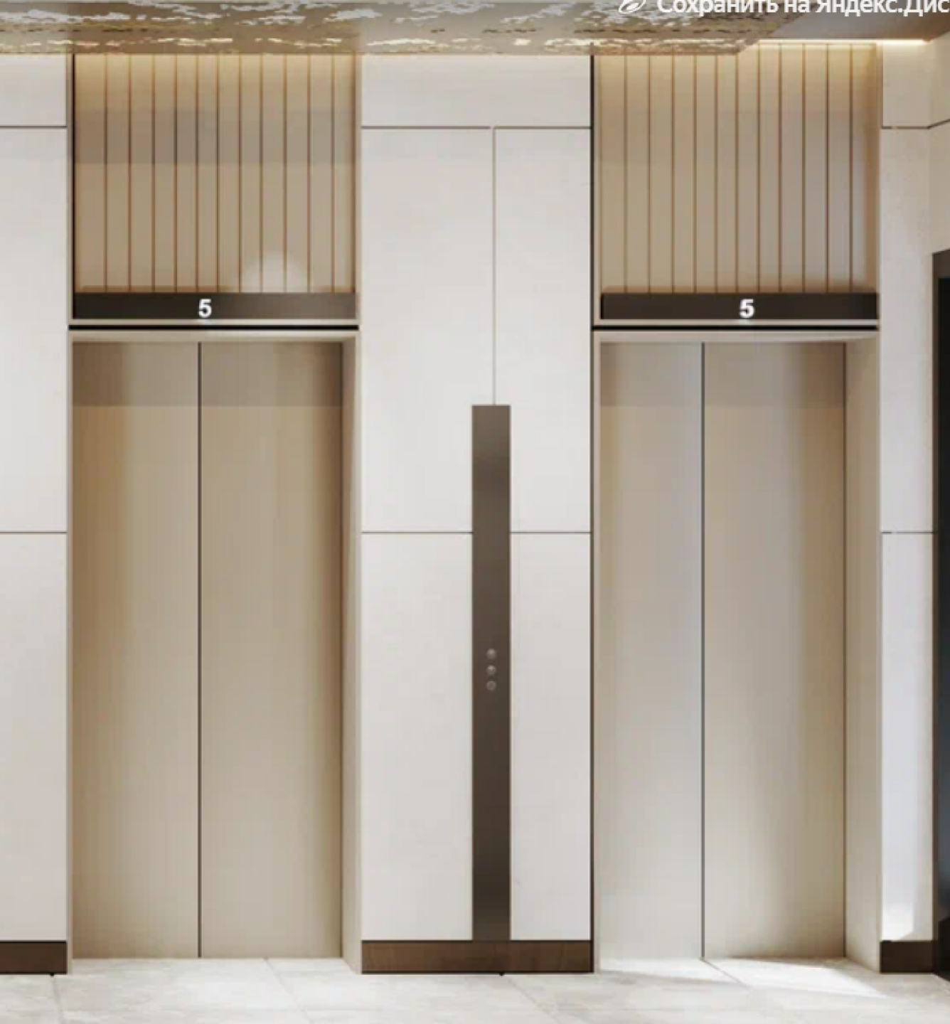 Премиальные лифты