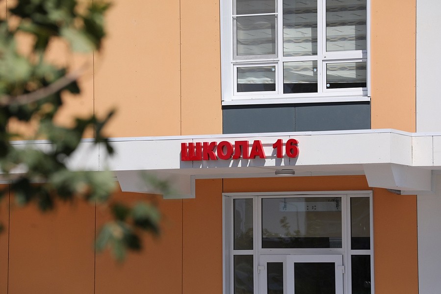 Вениамин Кондратьев посетил новую школу по ул. Красных Партизан в Краснодаре
