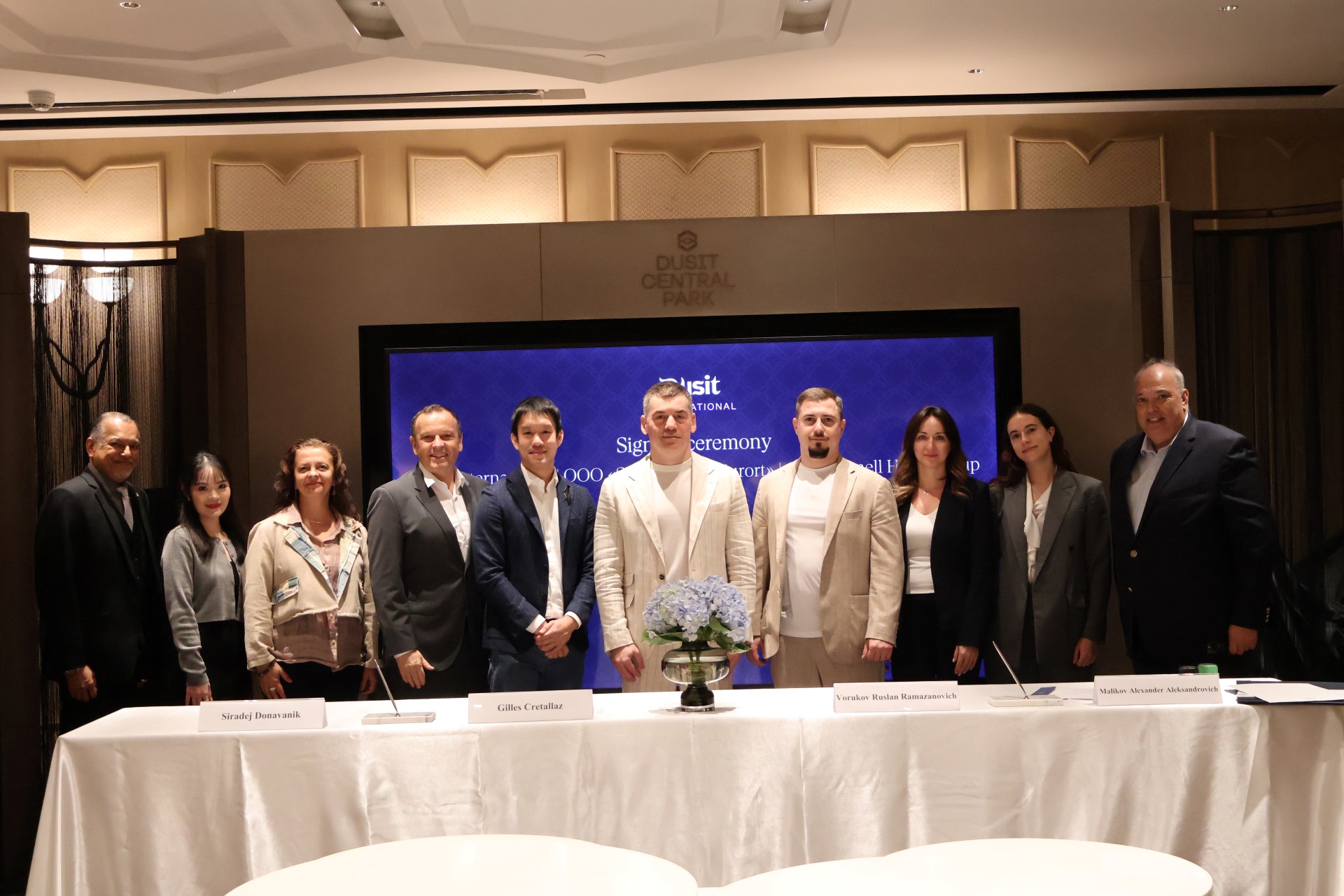 СК «Семья» заключили соглашение о намерении с Dusit International