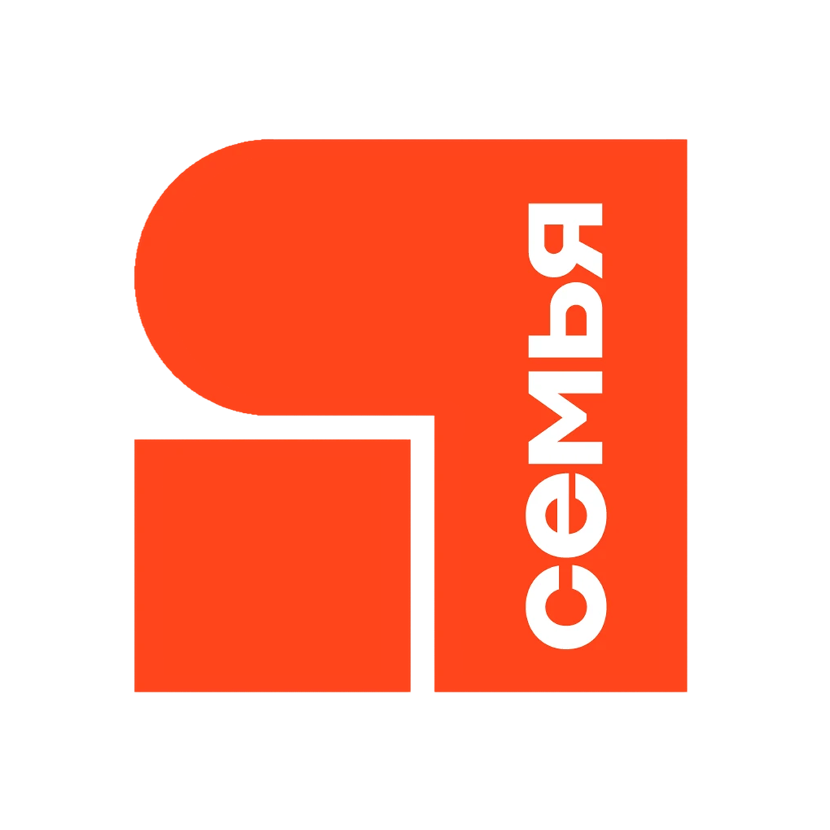 У ВАС ЕСТЬ ВОПРОСЫ? НАПИШИТЕ НАМ!