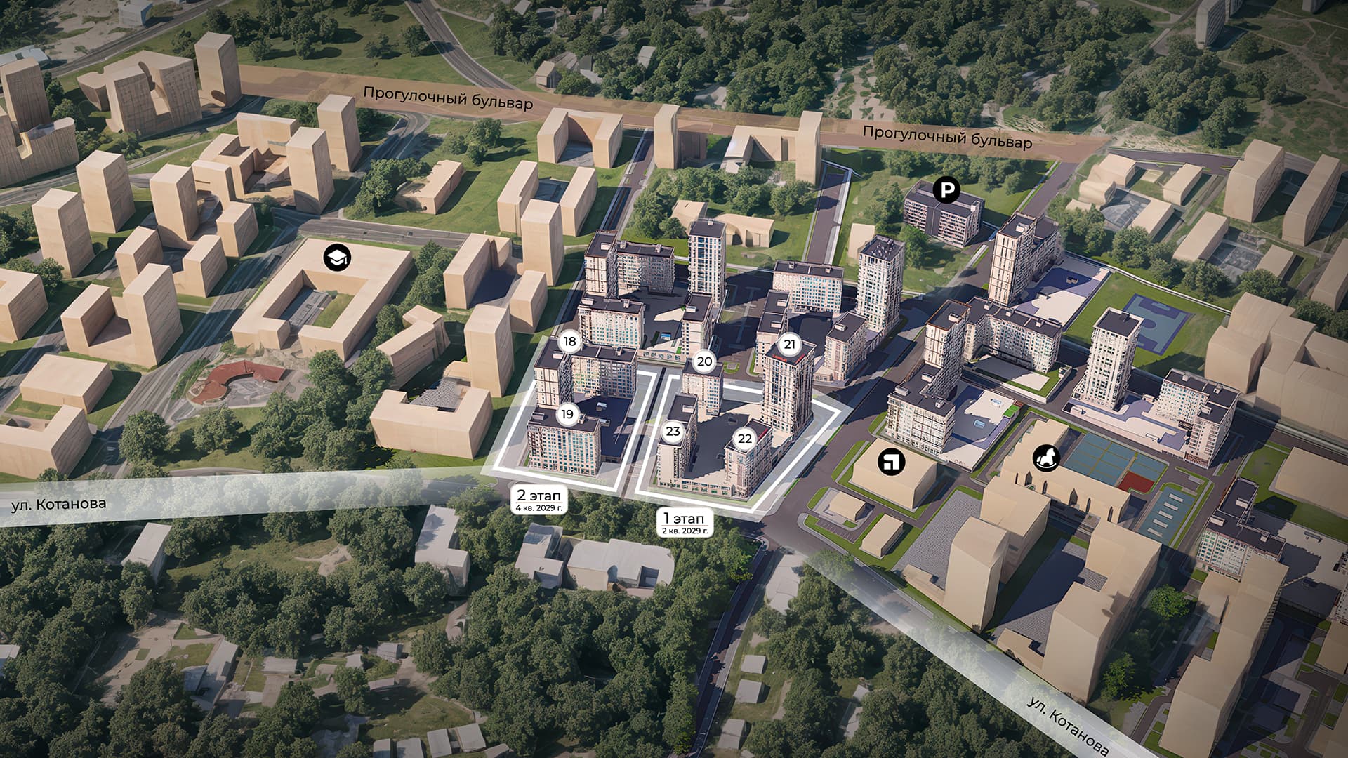 Генплан ЖК «Моренуар»