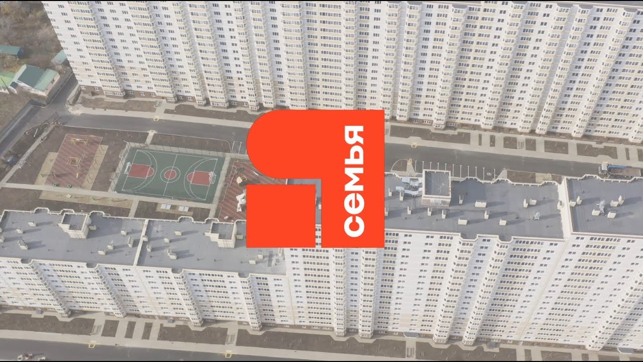 Обзор жилого комплекса "Светлоград" в Краснодаре от Застройщика "Семья"