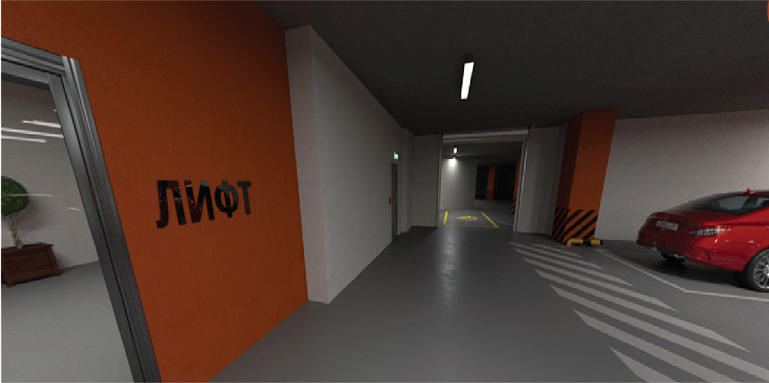 Лифт в паркинг
