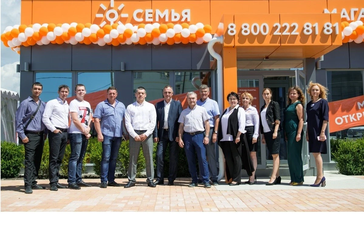 Новороссийска сборный дом кредит Новороссийска сборный дом кредит