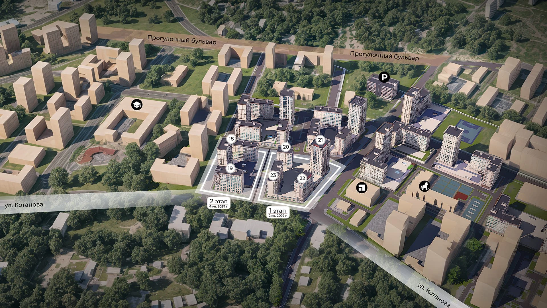 Моренуар генплан